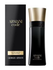Armani Code EDP 110ml