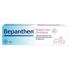 Bepanthen Ointment Cream 100G