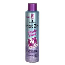 Got2b Insta Shine Hairspray