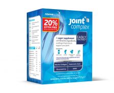 JOINT 20% EXTRA FREE